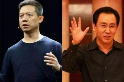 【1分钟科普下】鄂尔多斯公司咨询电话多少_哔哩哔哩